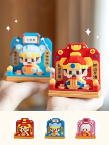 ⚠️现货⚠️ReadyStocks Mini Fortune God blocks toys 新春 财神 月老 文曲星 积木 益智 迷你 神仙 动物 6105 系列 拼装 公仔 手办 玩具 礼物