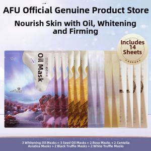 AFU | Hydrating Moisturizing Anti-Wrinkle Essential Oil Mask