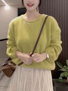 QINGNAER | Youthful Unique Embroidered Chunky Knit Sweater
