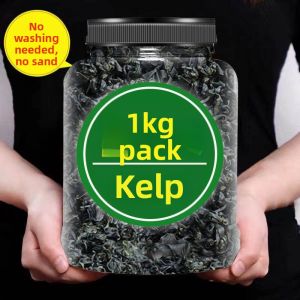 Dried Kelp for Babies Children Infants and Pregnant Women Low Fat