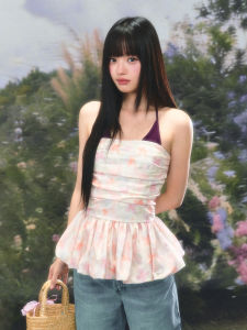 Weekend hub | Colorful Dyeing Slim-fit Camisole Halter Two-piece 1 Set