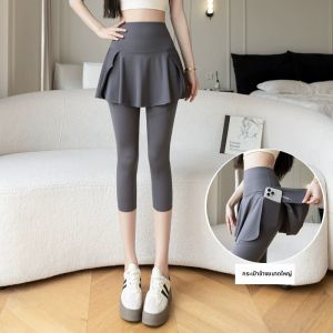 MiiOW | กางเกงโยคะเอวสูงทรงเข้ารูปสำหรับผู้หญิง กางเกงขาสั้นทรงผีเสื้อสำหรับออกกำลังกาย ฤดูร้อน 2025 กางเกงขายาวทรงเข้ารูปแบบใหม่สำหรับเล่นโยคะ