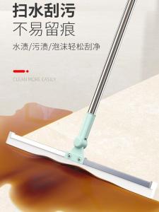 Magic Broom Silicone Bathroom Water Scraper Wear-Resistant Toilet New Wide Drag Rod Easy to Rinse Rotatable Household Cleaning Tool
