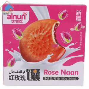 Ailinuer Xinjiang Special Red Rose Navel Walnut 480g Boxed 80g*6 Pieces Heart Shaped Pastry Chinese Snack Bakery Goods