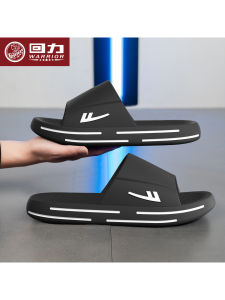 Warrior | Durable Slip Resistant Anti-odor Slippers
