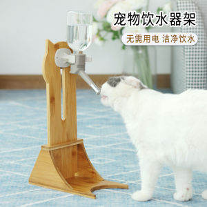 Automatic Cat Drinking Fountain Hanging Rack Fixed Bowl No Wet Mouth Ball Rolling Water Dispenser Pet Supplies Cat Accessories