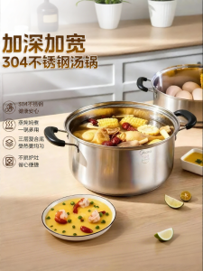 Midea | Nồi Đa Năng Gia Đình
