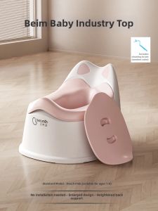 Beicmth | Toilet Training Potty for Boys and Girls