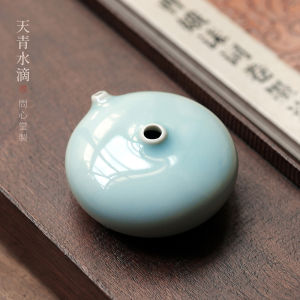 Inkstone Drop round Yuzhou Porcelain Wenfuan Brush Water Basin Small Cute Creative Stationery Calligraphy Painting Supplies