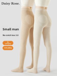 Oatmeal Fleece Lined Leggings Womens Casual Long Trousers Autumn Winter plus Size Daisy Rose Brand Online Exclusive