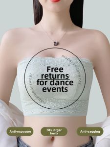 MsPai | Shoulderless Strap Bra Breast Reducing Concentration Anti-slip Anti-sag Plus Size