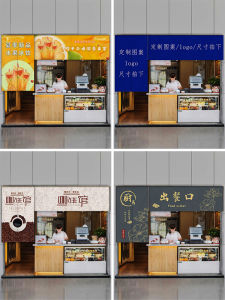 Khăn Trải Bàn Nhà Bếp Khăn Che Cửa Nhà Hàng Phục Vụ Đồ Cà Phê Và Trà Sữa Thương Mại Bán Buôn Bếp Bằng Vải Trung Quốc