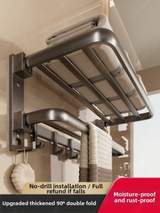 SHENYUAN | Wall Mounted Bathroom Organizer No Drilling