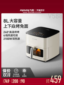 Joyoung Air Fryer Large Capacity Double Heat Source No Flip Visible Electric Fryer Oven Cooking Machine Home Use New Model