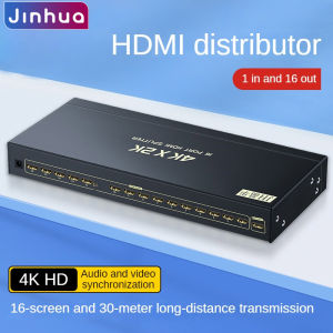 JINHUA 16-Port HDMI Splitter 4K Ultra HD 1-to-16 Duplicator for Retail Displays Classrooms & Offices