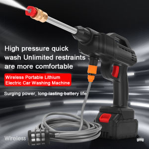 Reaim Alat Semprot Cuci Motor Mobil - Jet Cleaner Cordless Baterai Besar Kotak Plastik Diperkuat