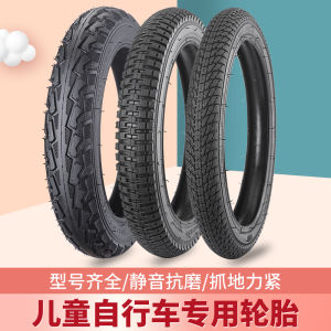 Childrens Bicycle Tires 12/14/16/18/20 Inch 1.75X2.125/2.40/2.50 Road Bike Inner And Outer Tires Steel Wire Installation