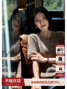 Soft Cloud Sensation Series Mousse Cashmere Knitted Shirt Short Sleeve Cool Casual Style Womens Commute Fashion Summer Top