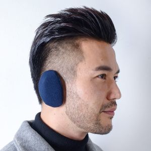 PH | Noise-Canceling Sleep Ear Muffs