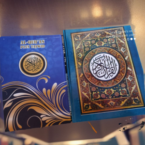 Al Quran polos Kertas putih HVS Premium tulisan Tegaljoso non garis polos dengan berbagai macam ukuran