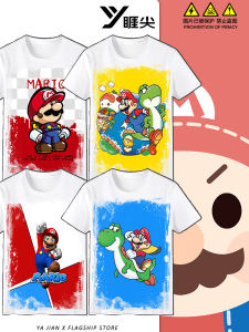 Super Mario Collaborative Childrens Short Sleeve T-Shirt round Neck Summer 2024 New Arrival Polyester Fiber Antibacterial Print