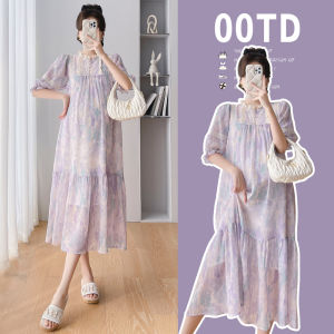 Pregnant Friendly Dress Summer Beach Holiday French Floral Lace