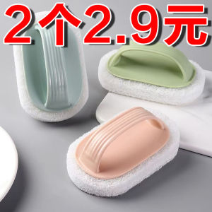 Chổi Vệ Sinh Nhà Bếp Phòng Tắm Chống Dầu Chổi Vệ Sinh Tường Gạch Chống Bám Dầu Chổi Sàn Nhà Bếp Dụng Cụ Vệ Sinh Gia Đình