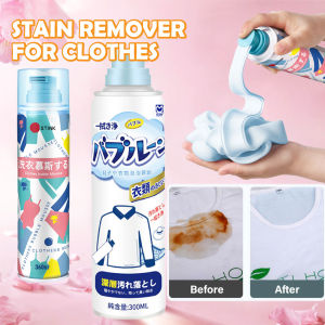 Wahaha Stain Remover Clothes Foam Bubble Mousse Cleaner Anti Wrinkle Spray Dry Cleaning Buih Sabun Cuci Baju Pencuci Baju Wangi