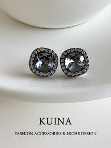 kuina | Niche Black Rhinestone Square Earrings for Women Retro Luxury