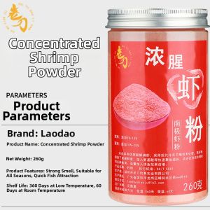 LAODAO | Attractant Bait Powder for Fishing Carp Crucian Fish Tilapia Bighead Carp