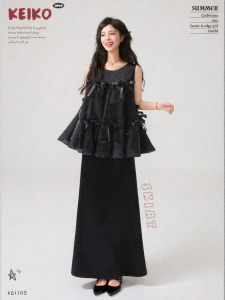 KEIKO | Elegant and Stylish Black Luminous Chiffon Sleeveless Blouse and Mermaid Skirt Set