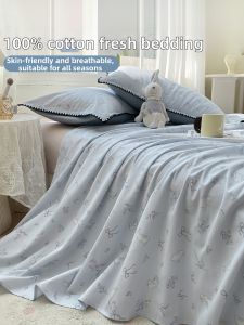 Kiss Dear | Fresh Thick Cotton Bed Sheet Set