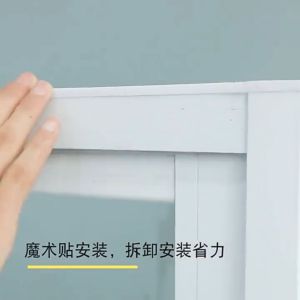 มุ้งตาข่าย ป้องกันยุงและแมลง สําหรับติดหน้าต่าง ขนาด130 ซม.x150 ซม DIY พร้อมเทปกาว