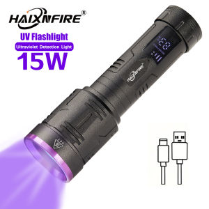 HaixnFire SV17 purple light flashlight 365nm UV glue curing purple light lamp rechargeable anti-counterfeiting detection flashlight