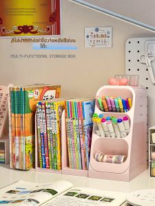 WEIAI | Book Organizer Bookend Shelf Desk Stationery Pencil Holder Student Storage Rack