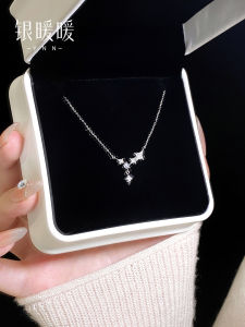 YINNUANNUAN | Sterling Silver Meteor Star Pendant Necklace