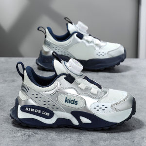 ATONGMU | Breathable Soft Lightweight Running Shoes For Girls