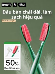 raoyi | Đầu Đánh Răng Dài Mềm Hiệu Quả Cao