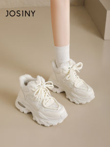 Josiny | Thick Platform Height Increasing Sneakers