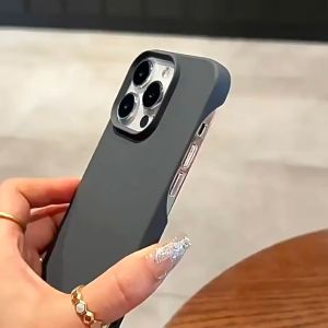 Tri-Town Half-Pack Matte Phone Case for IPhone 11 17 16 15 Pro Max 12 13 Promax XR XS MAX Ultra Thin Scratch-resistant Soft Back Cover