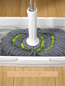 Self Wringing Mop Wash Floor Squeeze Lazy Spin And Go Home Help Wet Dry Wiper Cleaning Tools Window Round Scrubber Tile