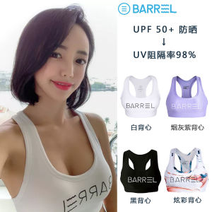 Braeel Surfing Beach Yoga Womens Tank Top Sports Underwear Specialized Diving Swimming Suit Nylon Material Female Diver Gear