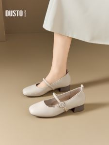 DUSTO | Stylish Mary Jane Shoes with Chunky Heels Dress Match French Design