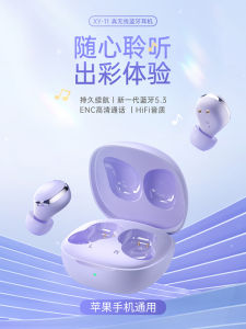 New New Arrival for Apple 14 Bluetooth Headset 13promax Wireless 12 Dedicated 11 Original Genuine Goods iPhone