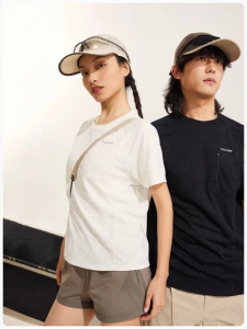 NatureHike | Quick Drying Sun Protection T-shirt