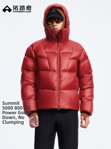 Pioneer camp | Mens Outdoor Windproof Thermal Down Jacket