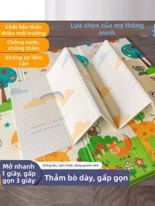 Thick Foldable Odorless Interlocking Crawling Mat 2cm