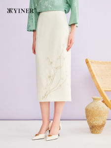 Embroidered Skirt A-line