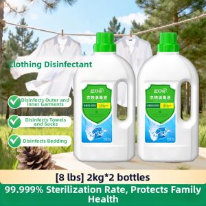 LANYUELIANG | 99.999% Sterilization Disinfectant for Laundry