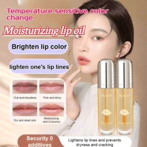 🌹【Makes lips look brighter】🌹Warm color changing lip essence oil/non-cup lip balm brightens color and moisturizes. Moisture-proof lip balm/non-greasy natural ingredients Serum lip balm provides 24 hour hydration.温变滋润唇油